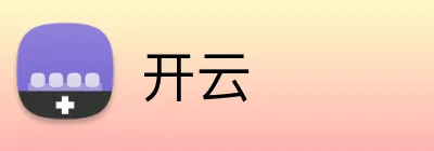 开云中国官网登录-kaiyun体育入口